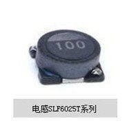 100 uH 0,33 A 6*6*2,5mm Power Inductor 100 Adet Fiyatı