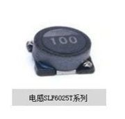100 uH 0,33 A 6*6*2,5mm Power Inductor 100 Adet Fiyatı