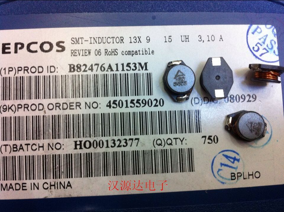 15 uH 3,10A  13*9*5 Power Inductor