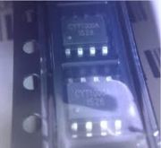 CYT1000A (CYT1000AG) 100 Adet Fiyatı