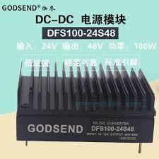 DFS100-24S48   18-36V ◄ 48V